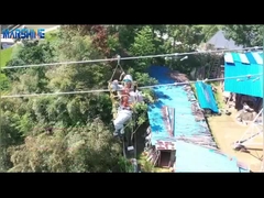 マシュイン・パワー 空気線用電気検査車 単導体自転車