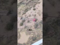 バンドル電導用のヘッドボード